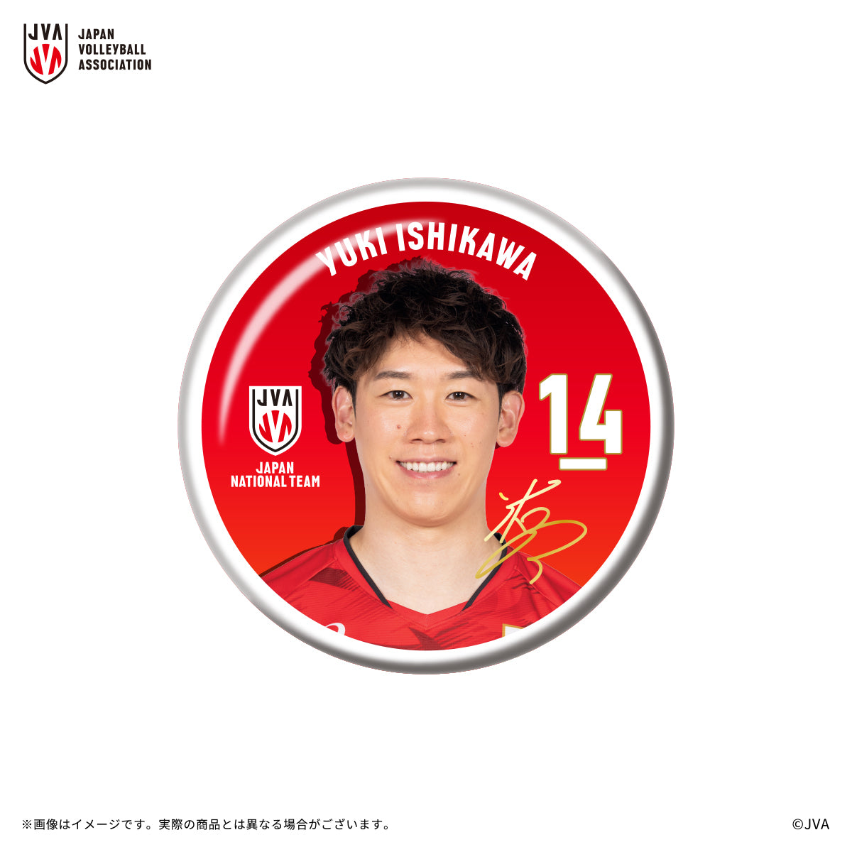 ランダム封入】スタンド付きビッグ缶バッジ（全10種） – 黄組公式ストア