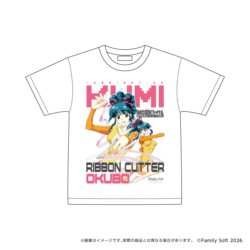 あすか120%ファイナルTシャツ【大久保久美】