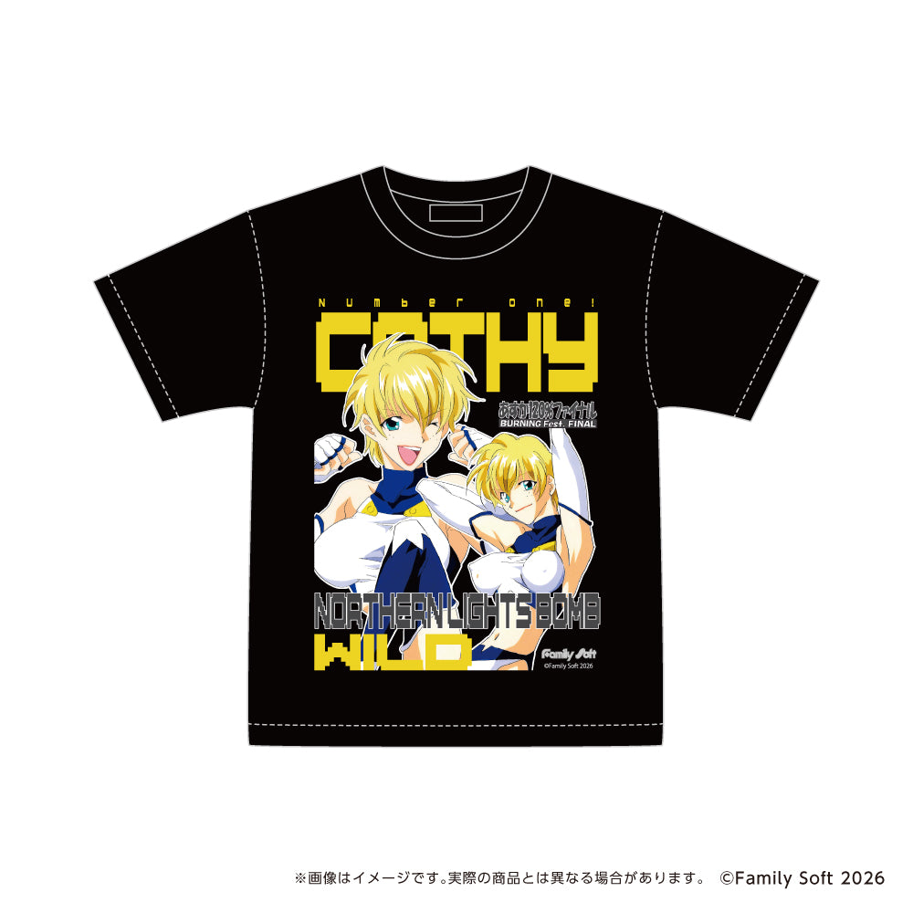 あすか120%ファイナルTシャツ【キャシィ・ワイルド】