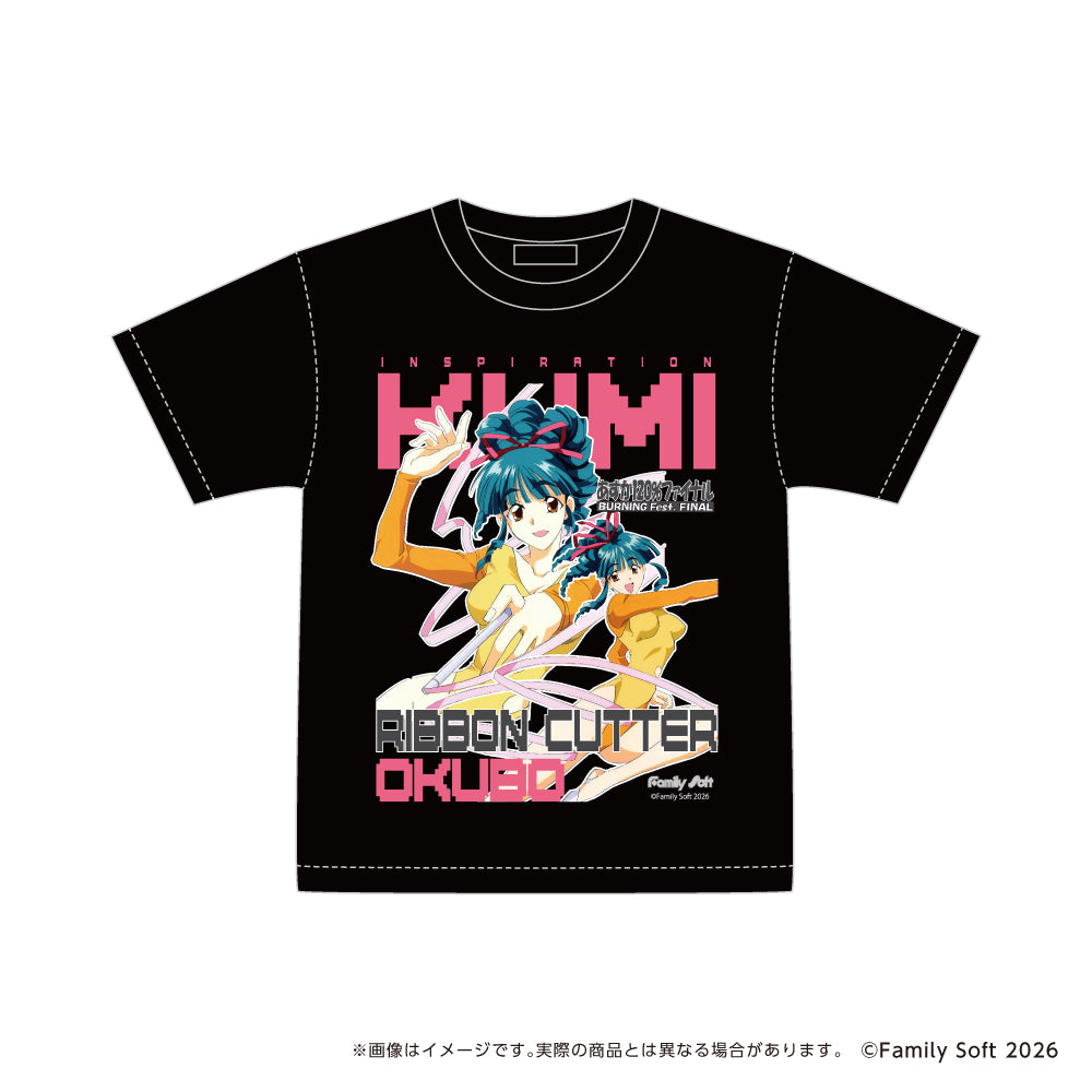 あすか120%ファイナルTシャツ【大久保久美】