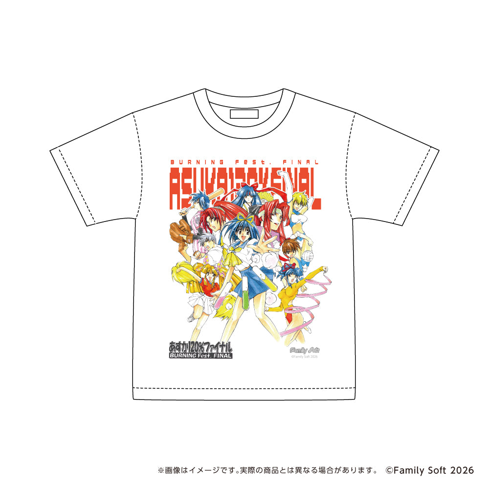 あすか120%ファイナルTシャツ【集合】