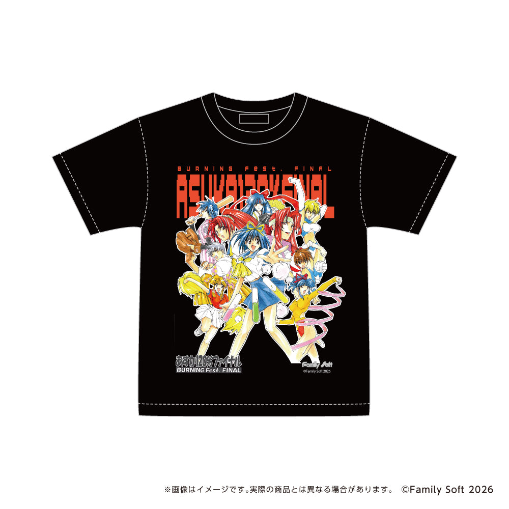 あすか120%ファイナルTシャツ【集合】