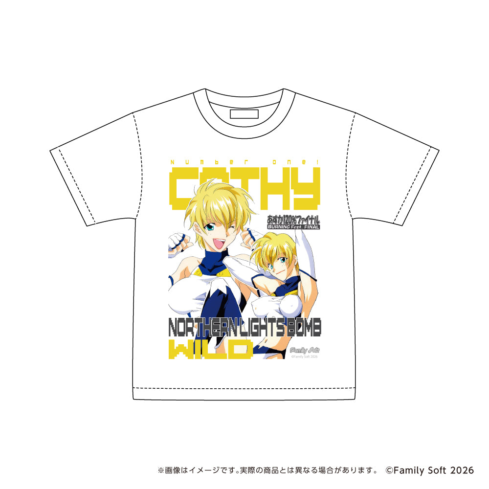 あすか120%ファイナルTシャツ【キャシィ・ワイルド】