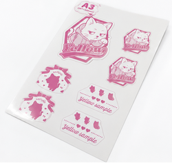 アイロン熱圧着シート(DTFシート)(A3)