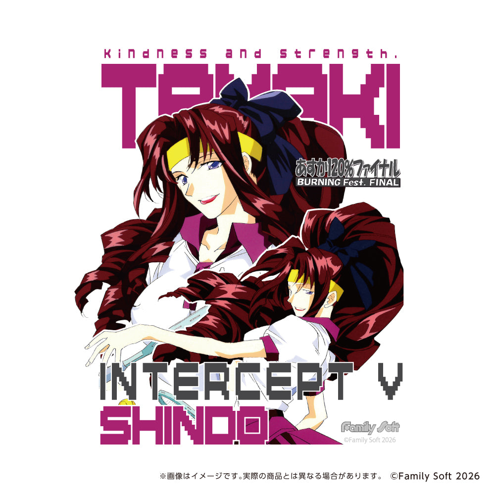 あすか120%ファイナルTシャツ【新堂環】