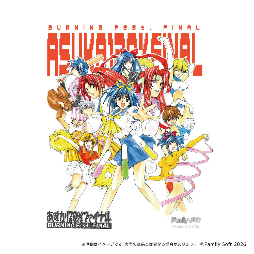 あすか120%ファイナルTシャツ【集合】