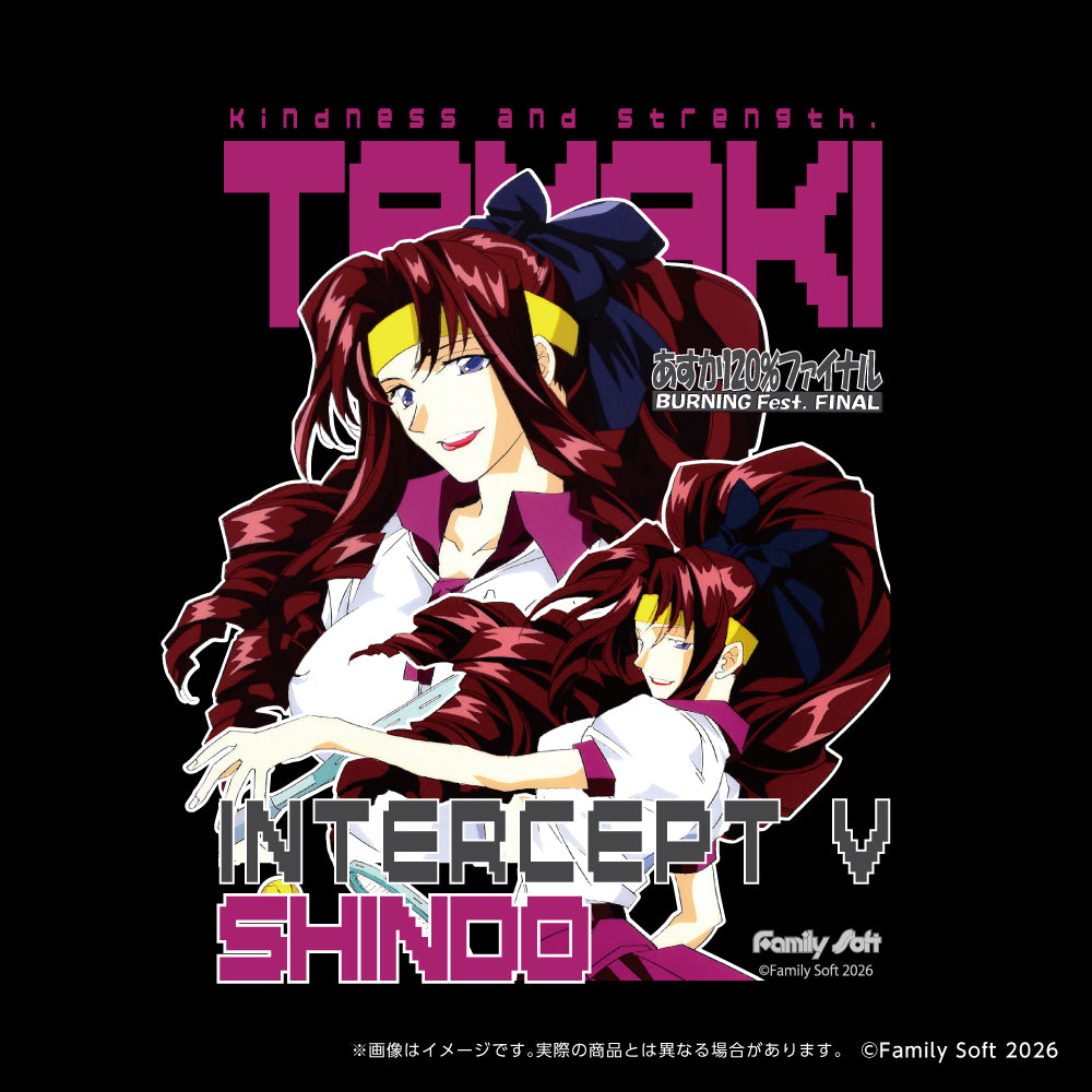 あすか120%ファイナルTシャツ【新堂環】