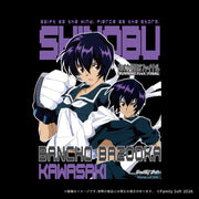 あすか120%ファイナルTシャツ【川崎忍】
