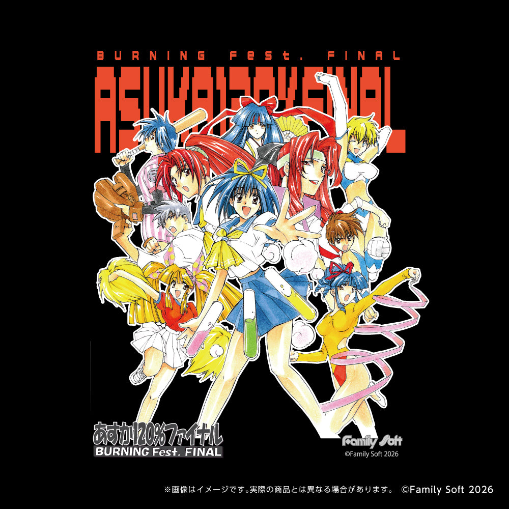 あすか120%ファイナルTシャツ【集合】