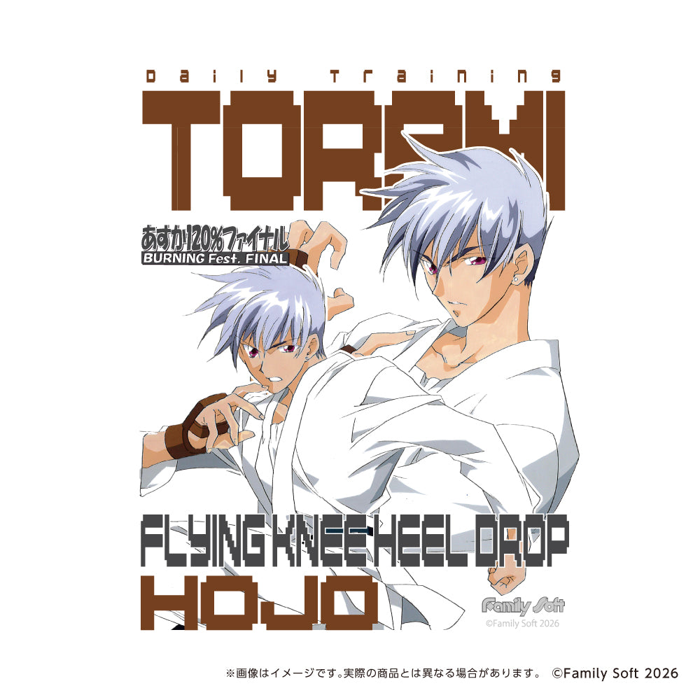 あすか120%ファイナルTシャツ【北条虎美】