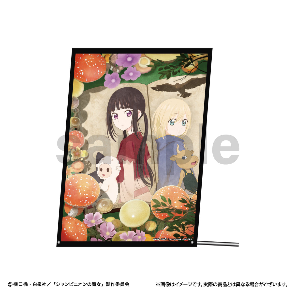 A-1 A4アクリルパネル ルーナ&リゼ