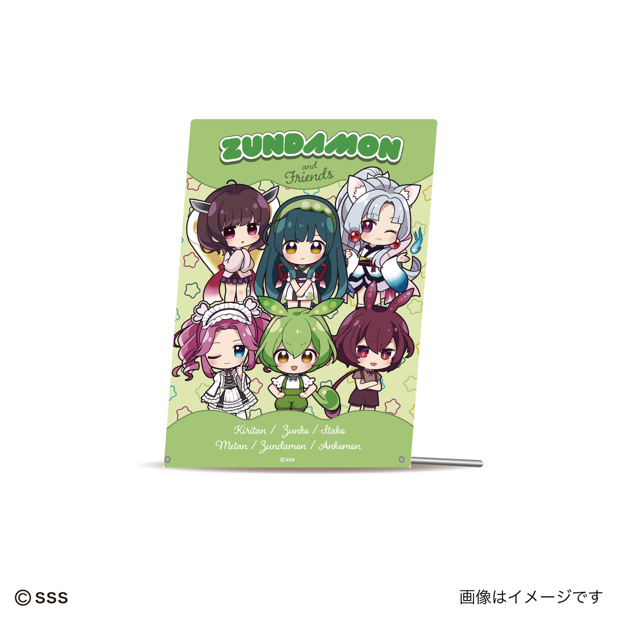 アクリルパネル