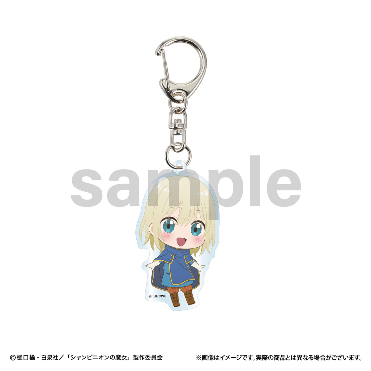 C-2 アクリルキーホルダー リゼ