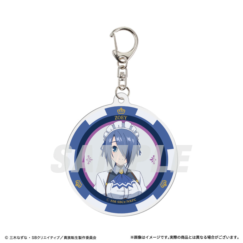 アクリルキーホルダー　全5種類