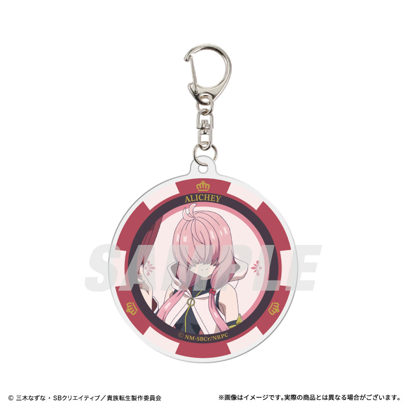 アクリルキーホルダー　全5種類
