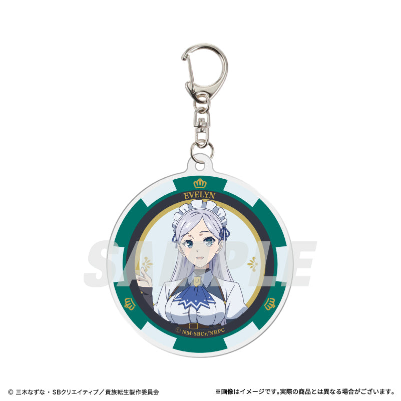アクリルキーホルダー　全5種類