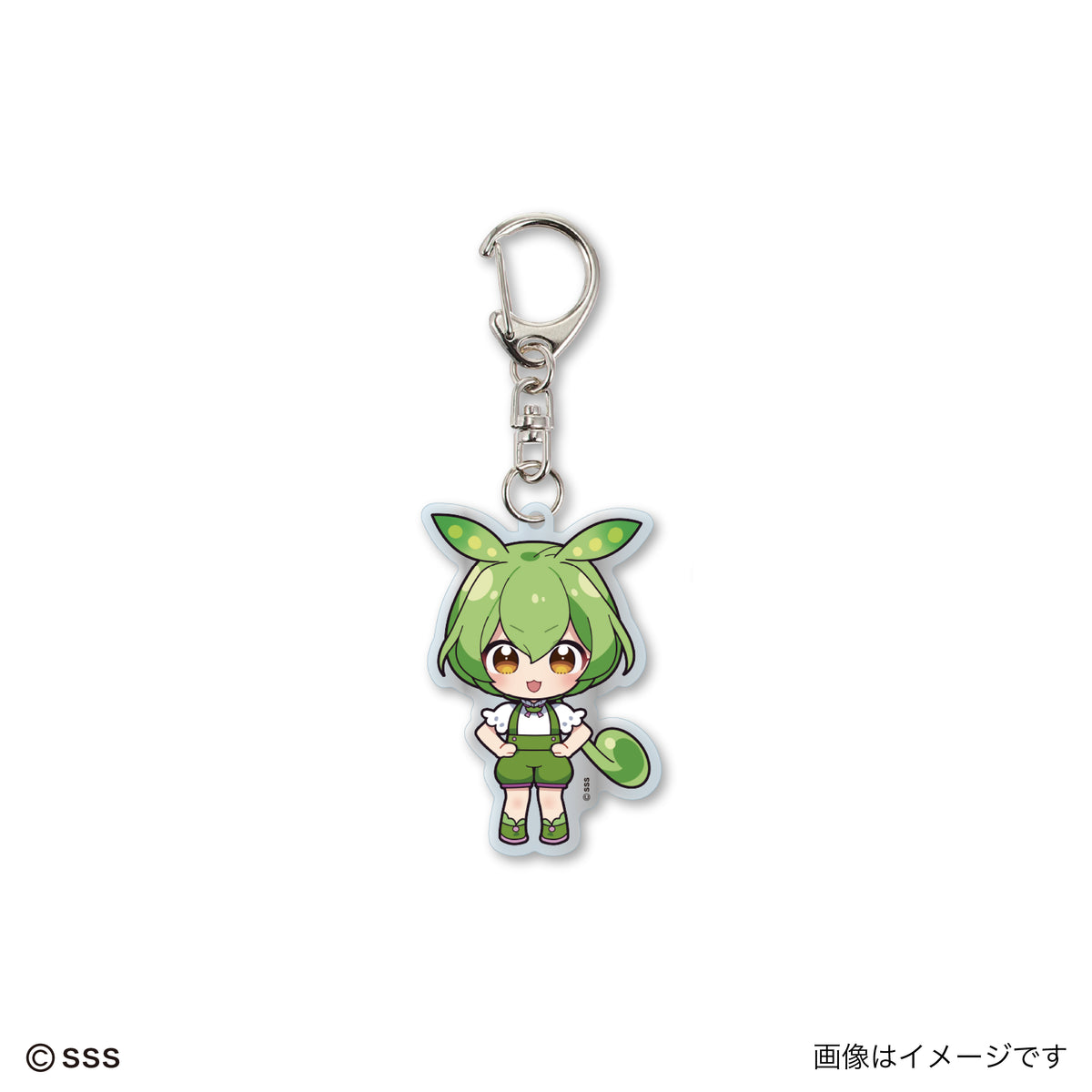 アクリルキーホルダー