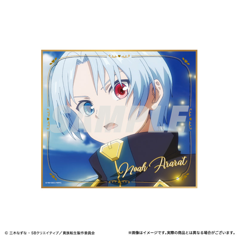 ミニ色紙　全5種類