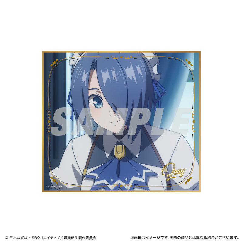 ミニ色紙　全5種類