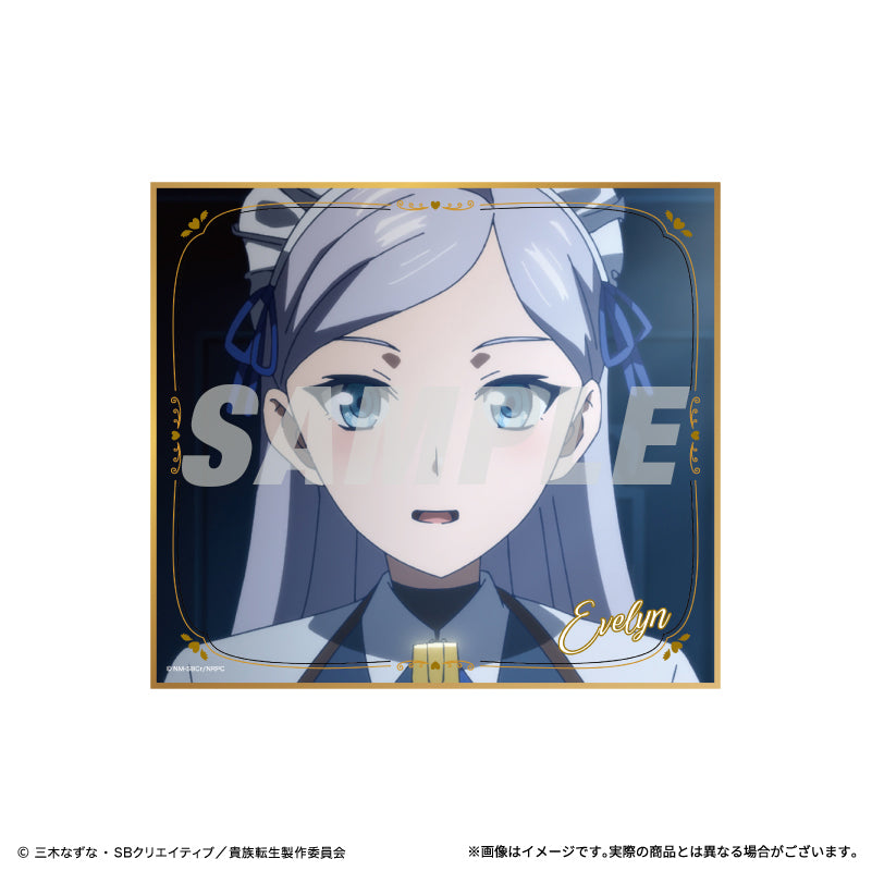 ミニ色紙　全5種類