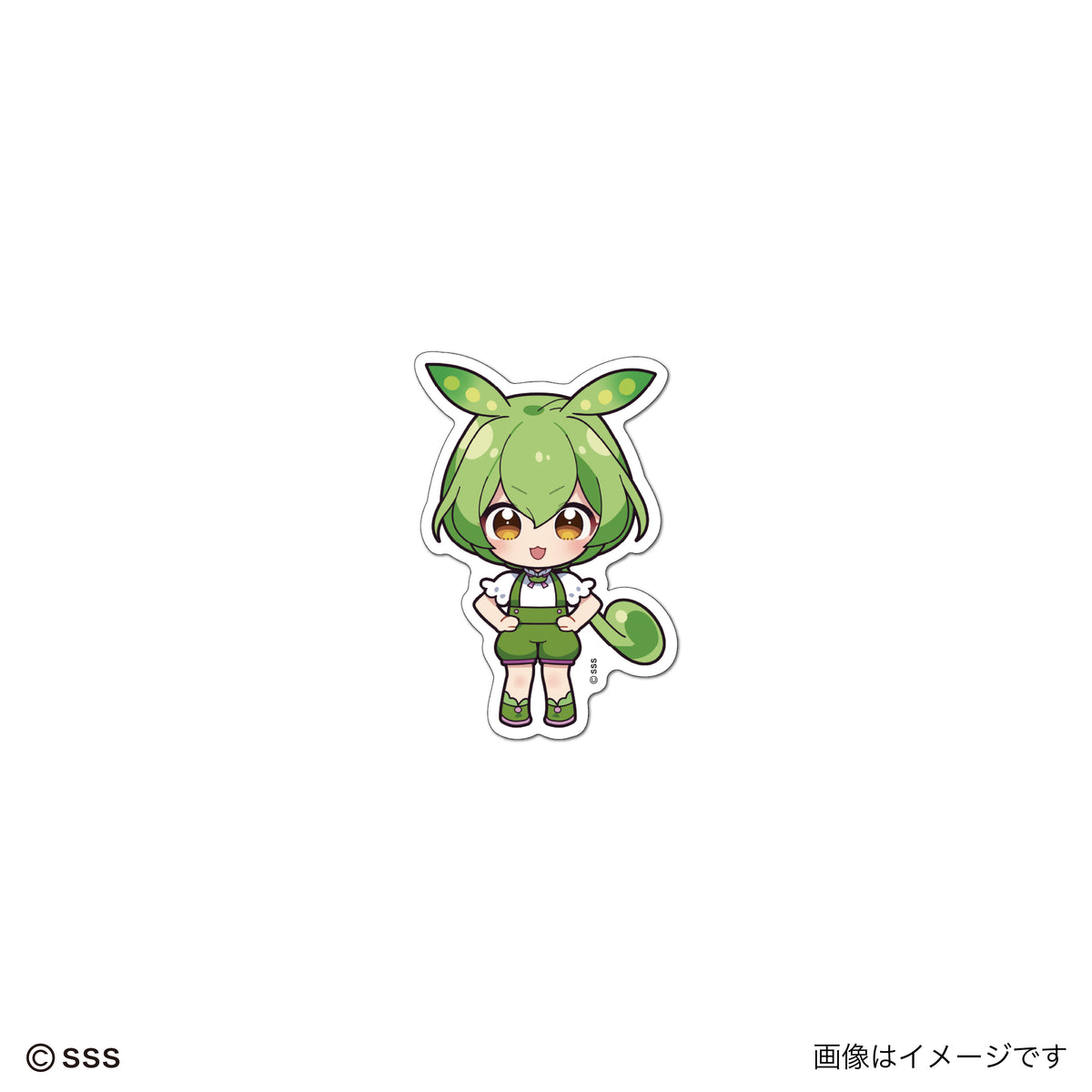 ダイカットマグネット