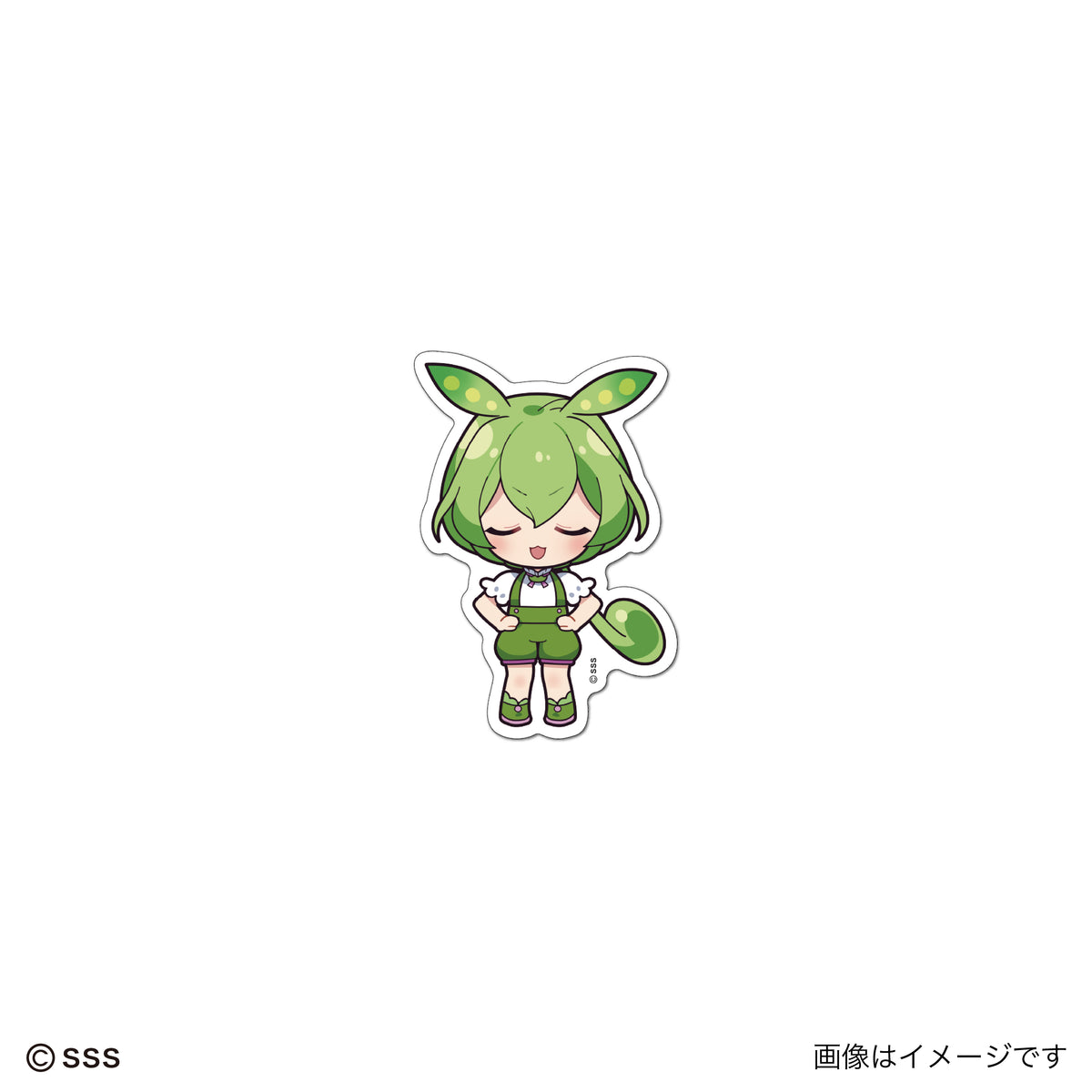 ダイカットマグネット