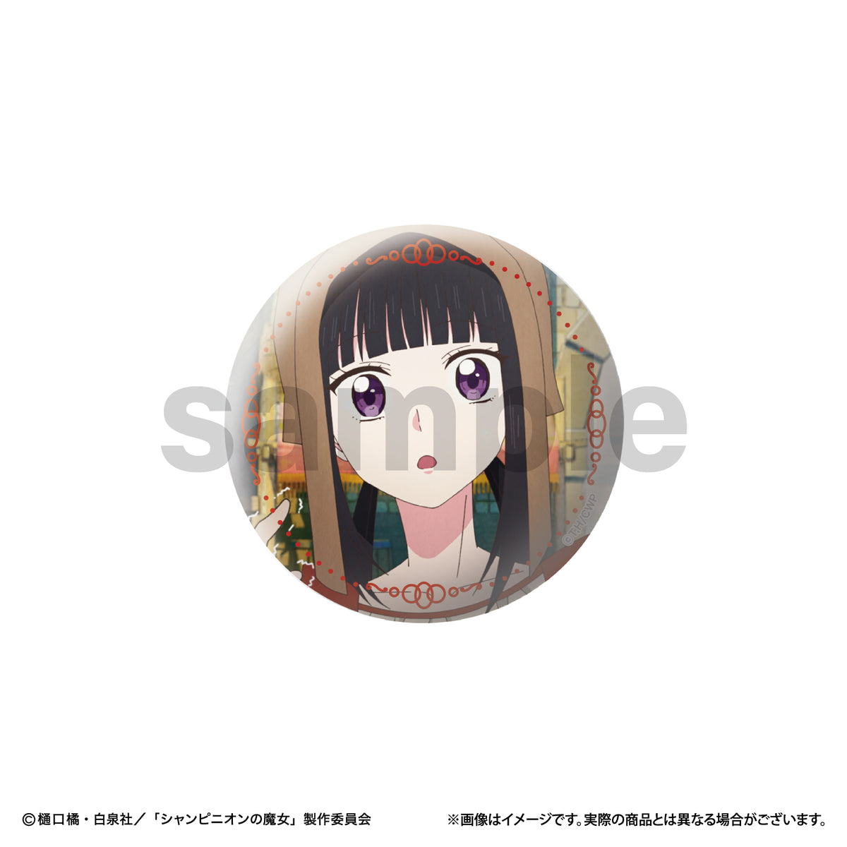 E-1 缶バッジ ルーナ