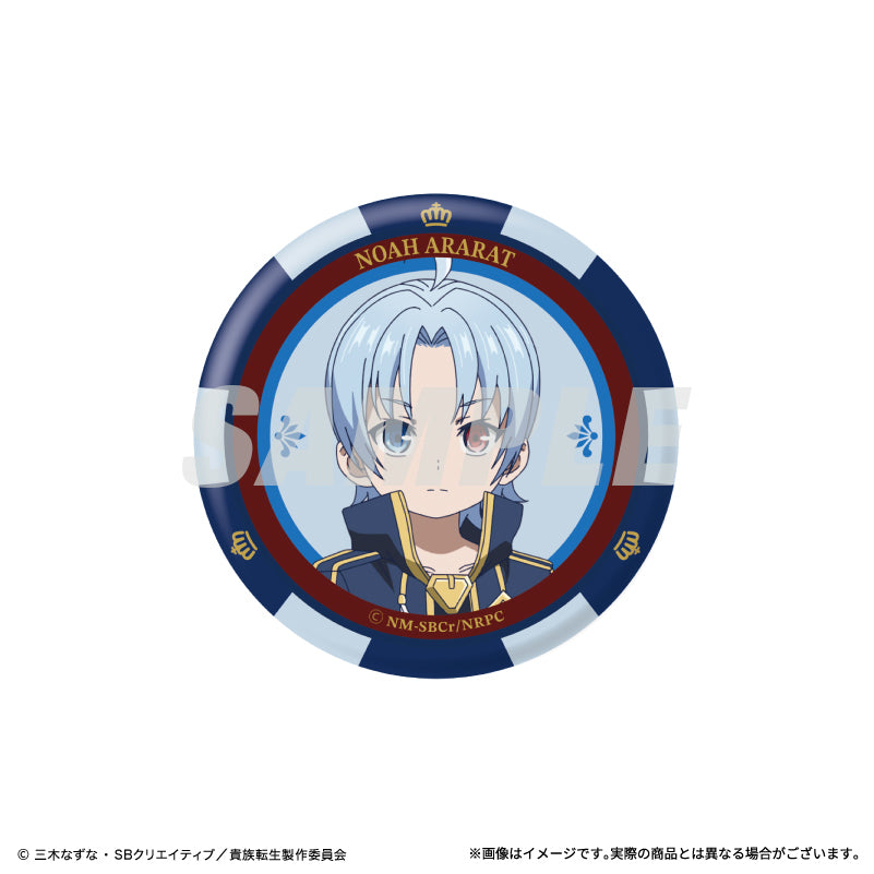 缶バッジ　全5種類