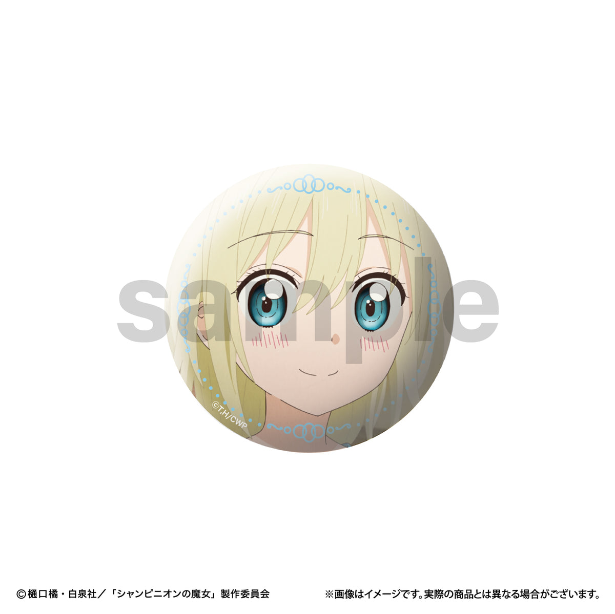 E-2 缶バッジ リゼ