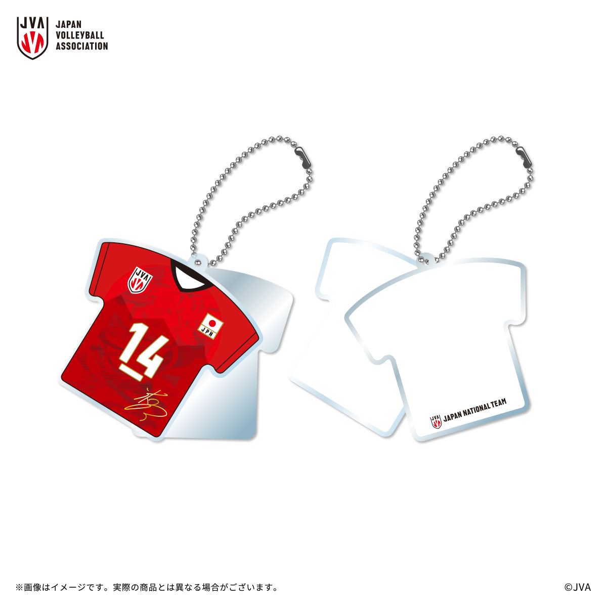 ランダム封入】3連ワイヤーアクリルキーホルダー（全10種） – 黄組公式