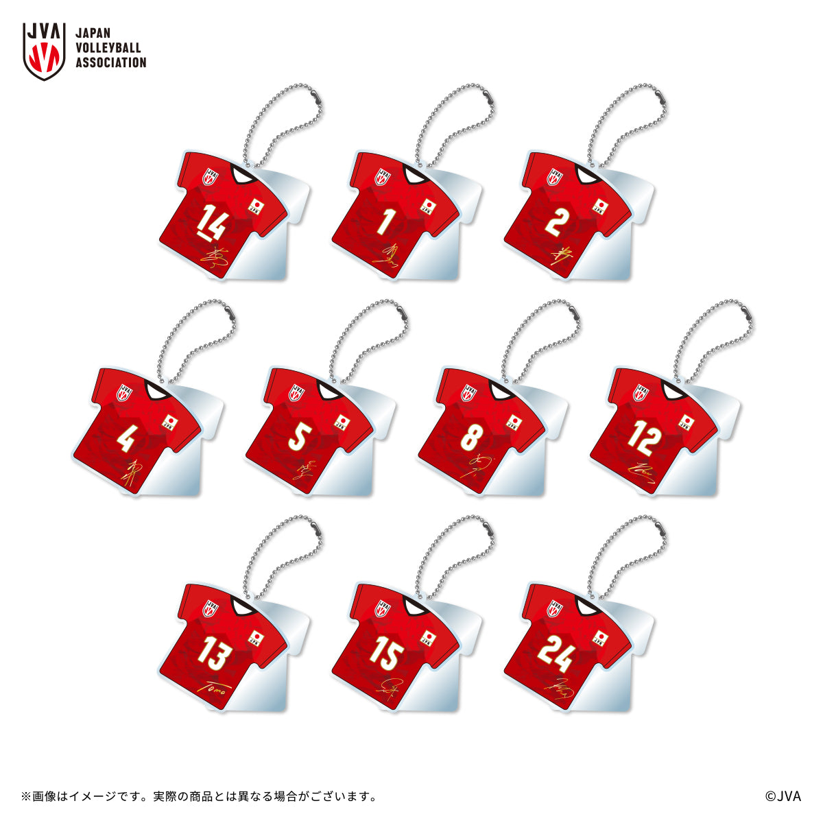 ランダム封入】3連ワイヤーアクリルキーホルダー（全10種） – 黄組公式