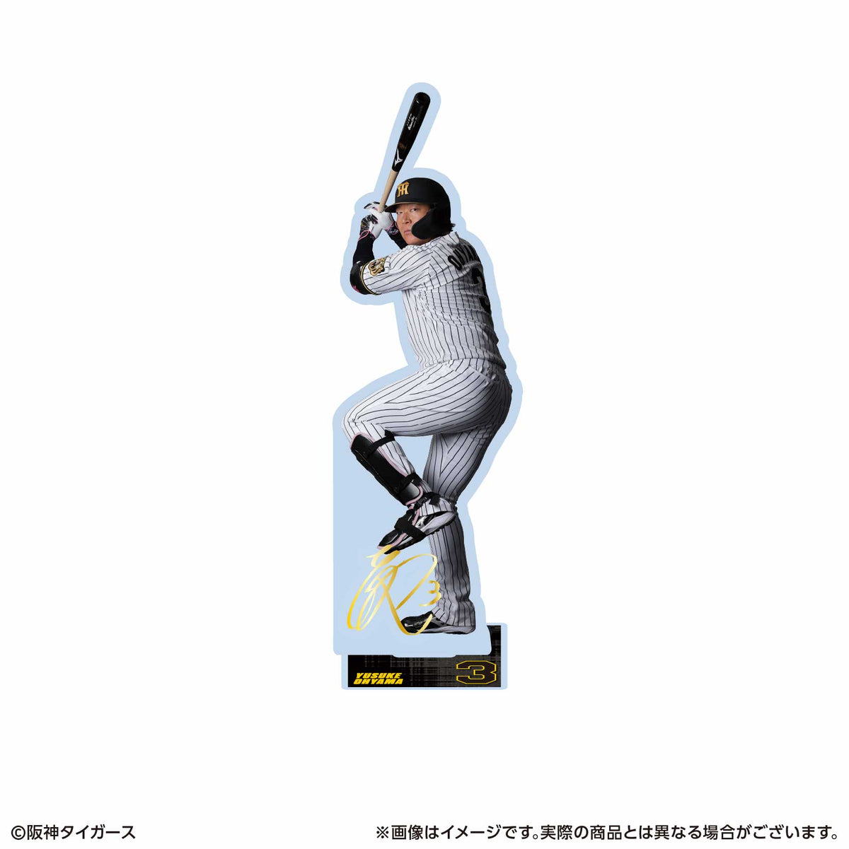 アクリルスタンド