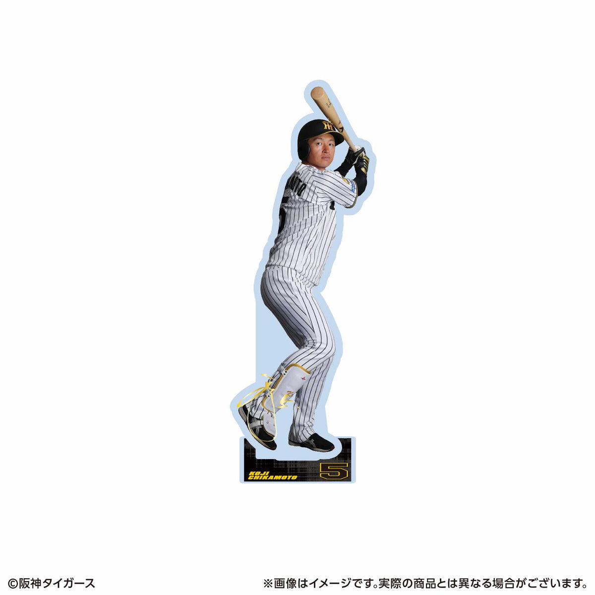 アクリルスタンド