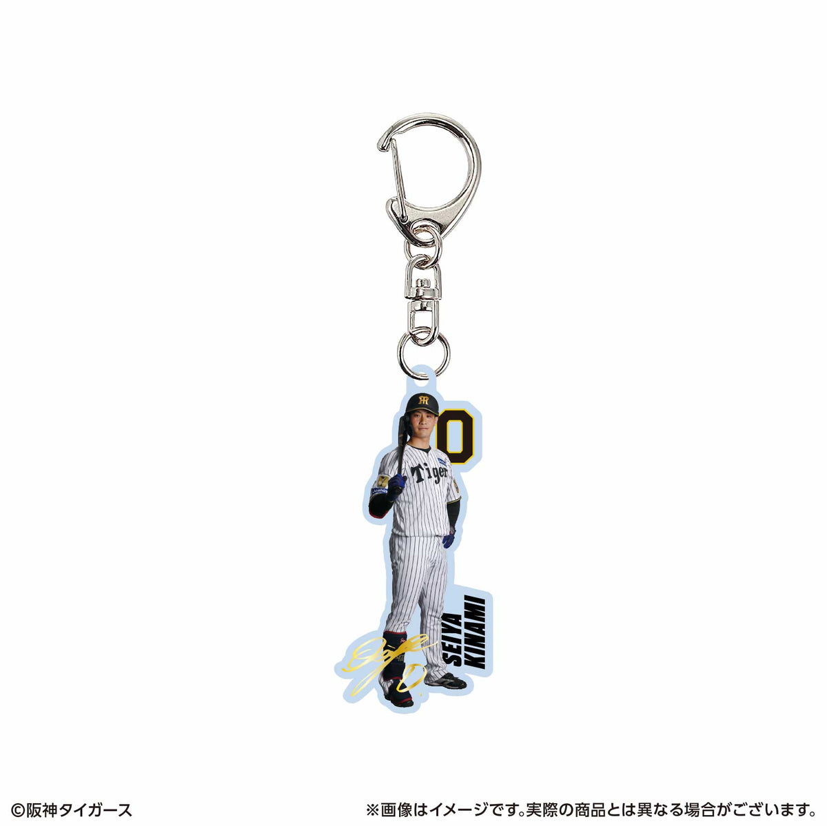 アクリルキーホルダー