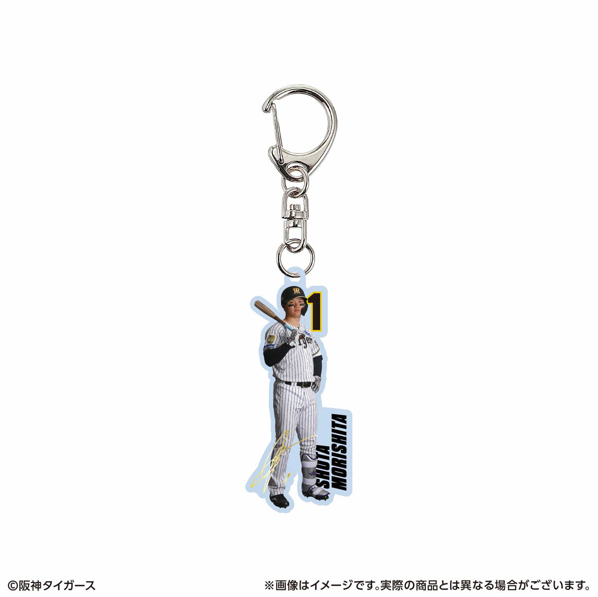 アクリルキーホルダー
