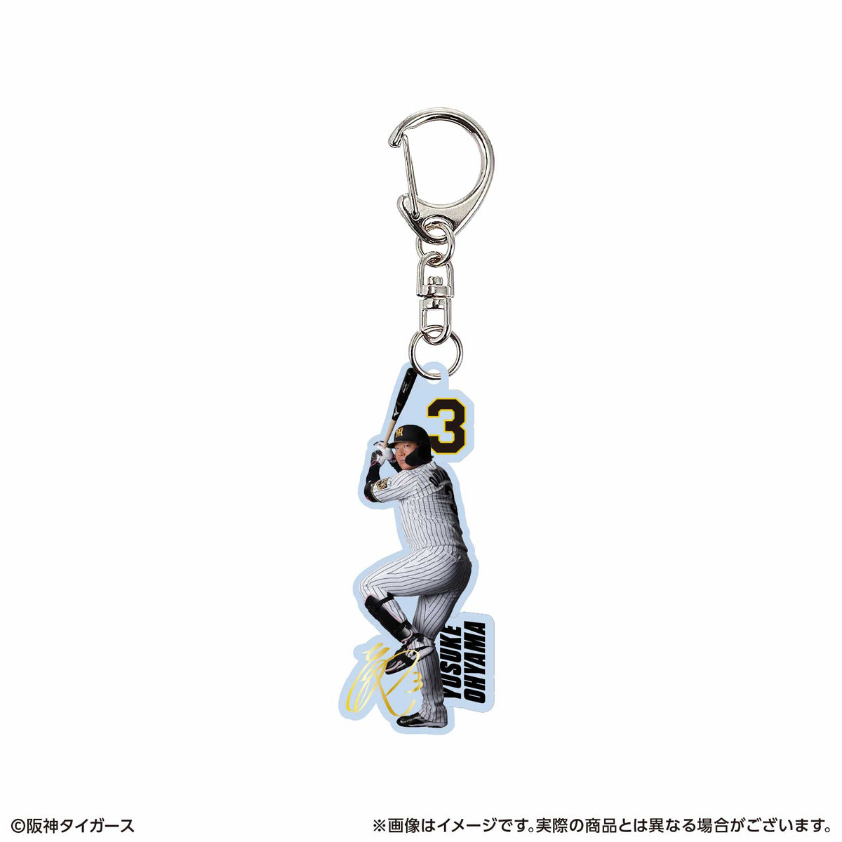 アクリルキーホルダー