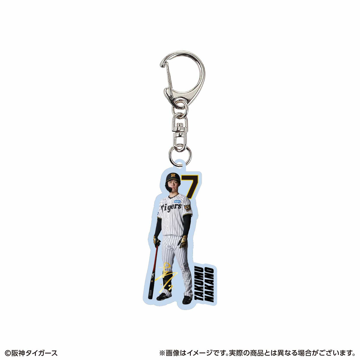 アクリルキーホルダー