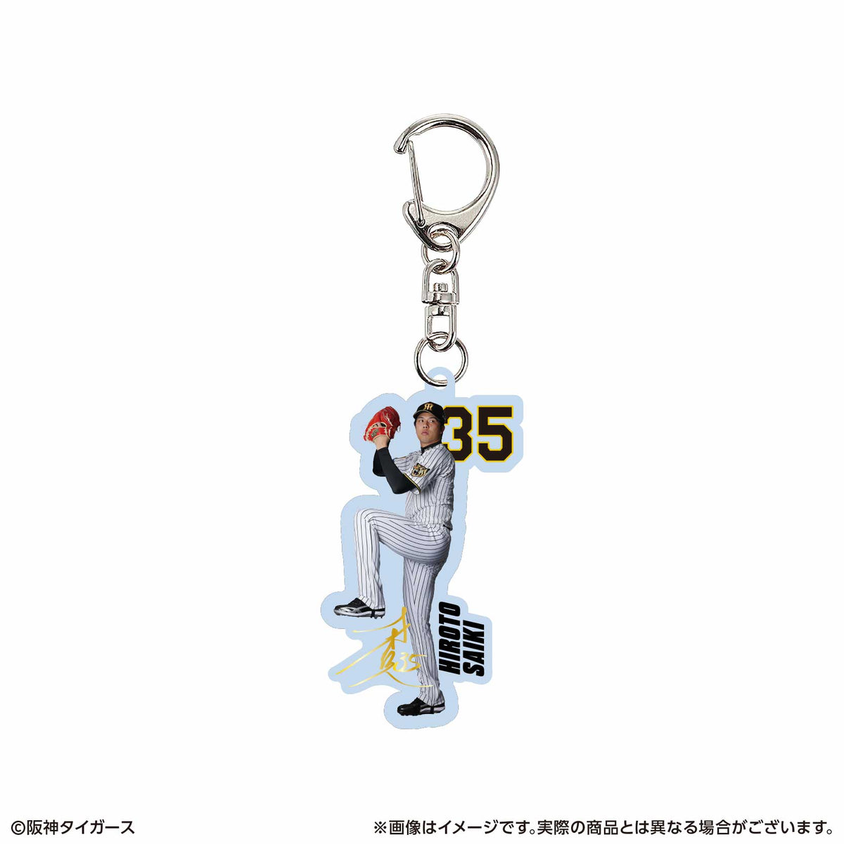 アクリルキーホルダー
