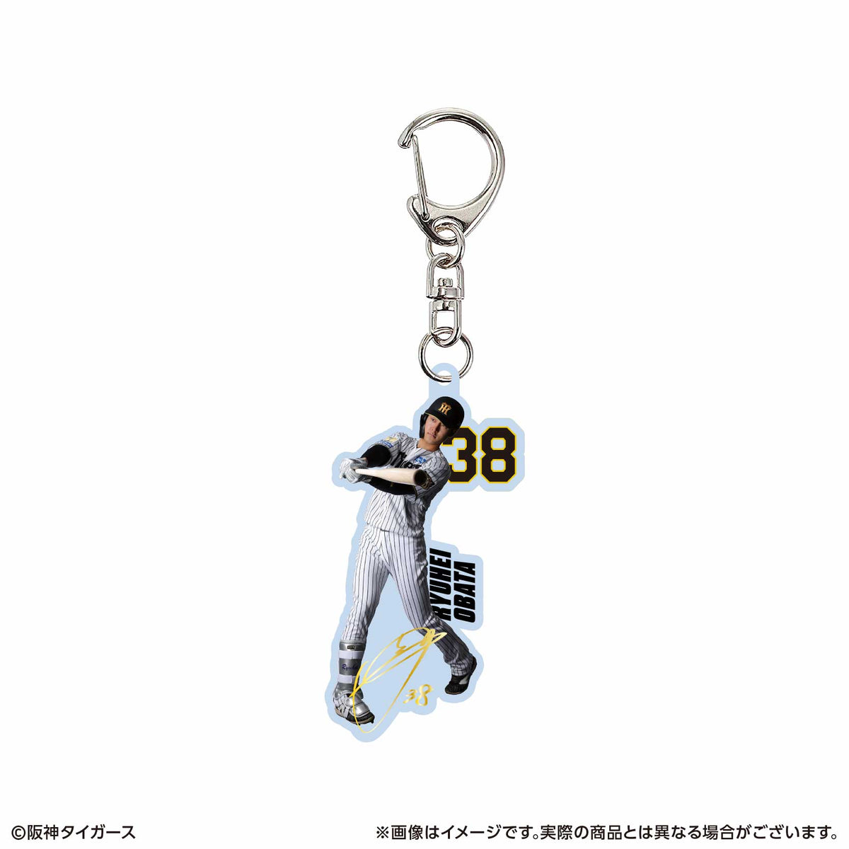 アクリルキーホルダー