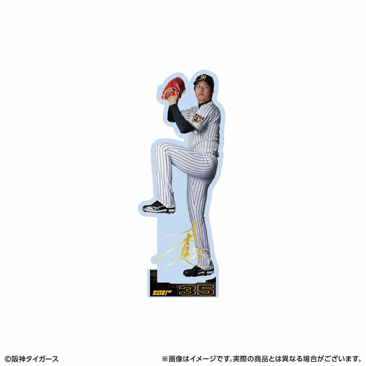 アクリルスタンド