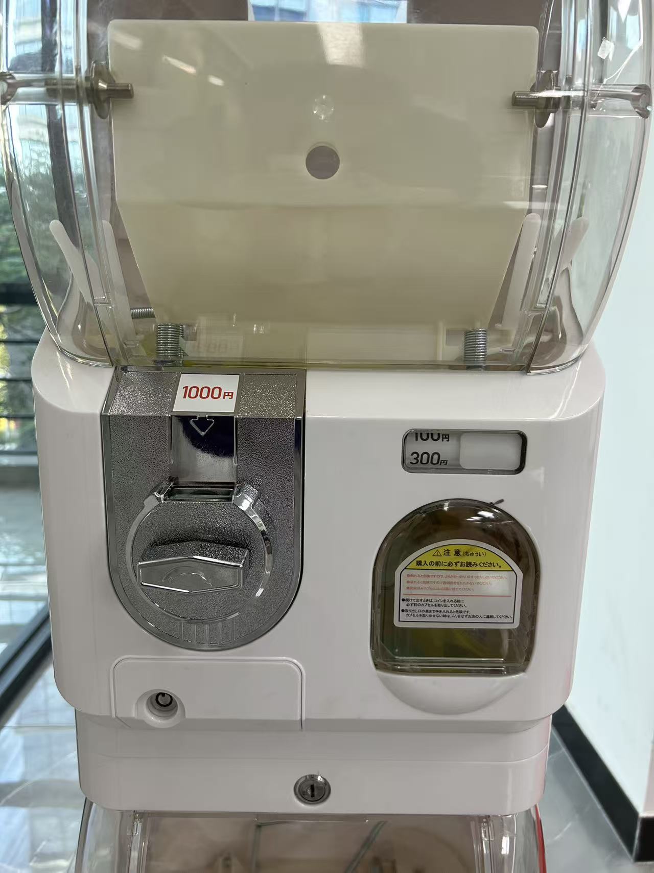 コインシリンダー（1000円用）